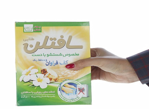 خرید ویژه پودرلباسشویی سافتلن